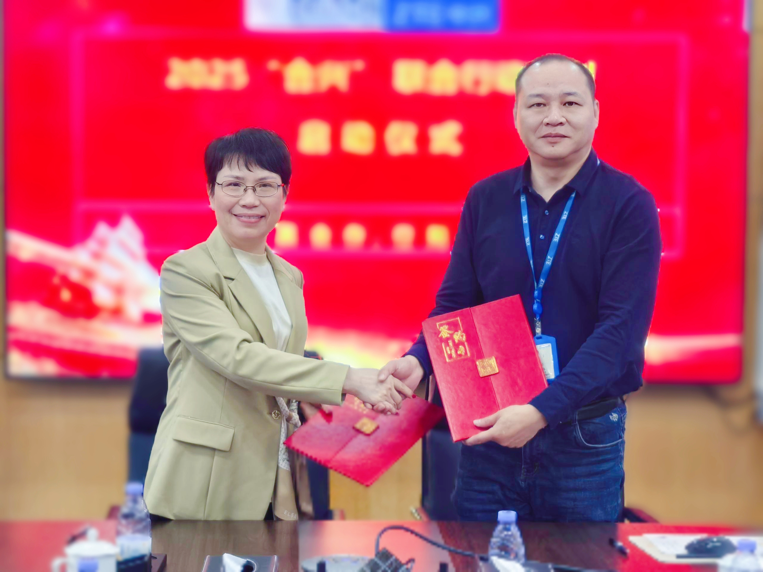 88858cc永利官网科技与中兴通讯“合兴”联合行动，共筑数字未来...